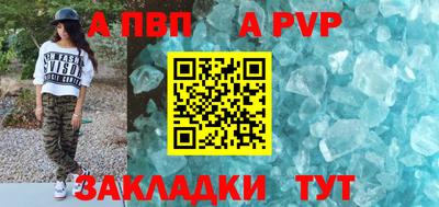 MDMA Premium VHQ Беслан