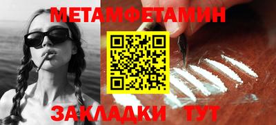 MDMA Premium VHQ Беслан