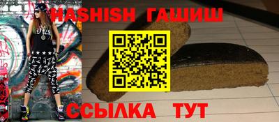 MDMA Premium VHQ Беслан