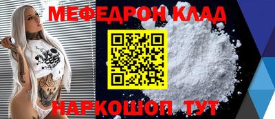 MDMA Premium VHQ Беслан