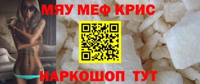 MDMA Premium VHQ Беслан