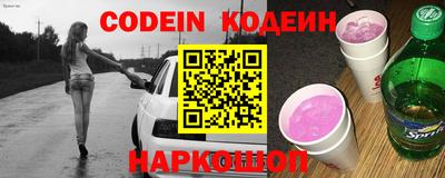 меф VHQ Балаково