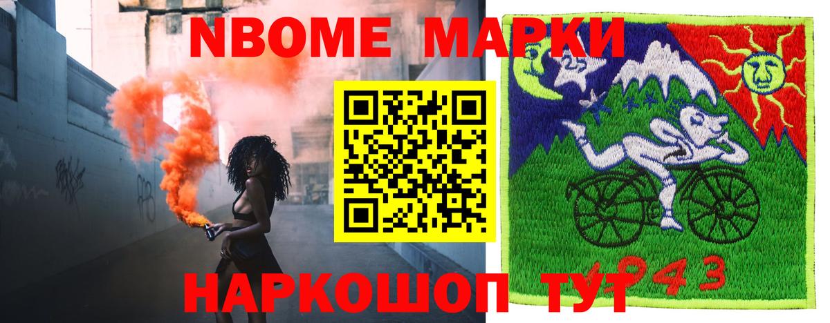 LSD-25 экстази ecstasy  Вход с VPN  Лсд 25 экстази кислота  Егорьевск 