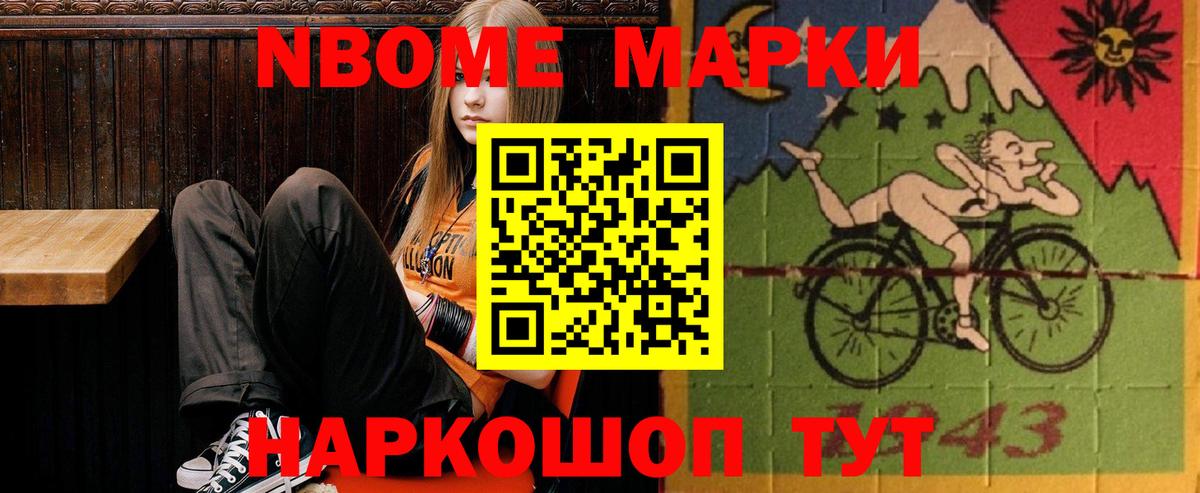 LSD-25 экстази ecstasy  Лсд 25 экстази  Егорьевск  ЛСД экстази ecstasy 