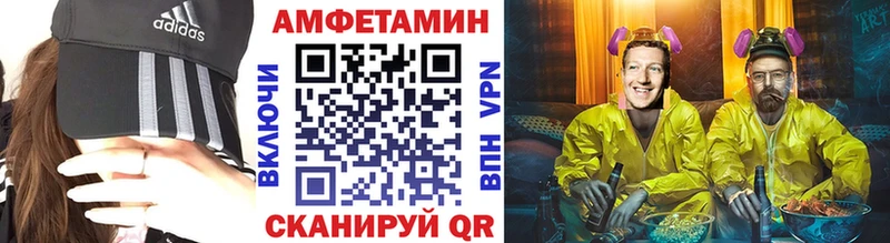 наркотики  кракен зеркало  Первитин винт  Егорьевск 