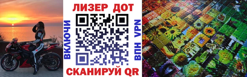 площадка состав  Егорьевск  Марки N-bome 1,5мг  ссылка на мегу рабочий сайт 